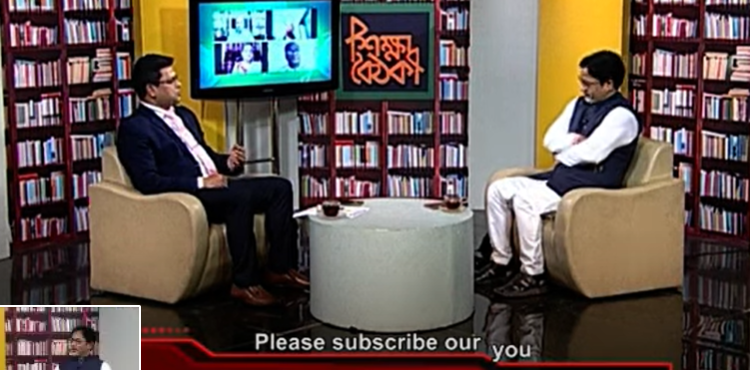Youtube Video Link